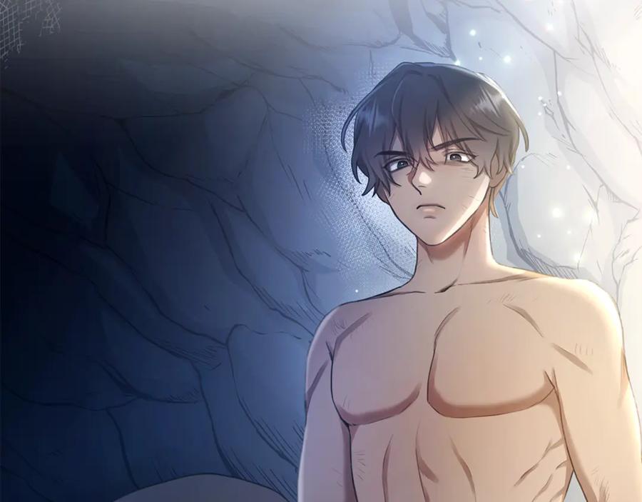 野林·狂爱 第3话 备受欺辱 第7页