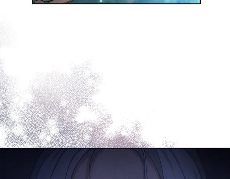 野林·狂爱 第3话 备受欺辱 第24页