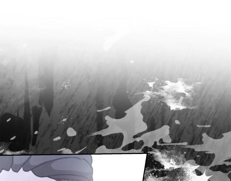 野林·狂爱 第40话 一定有办法 第39页