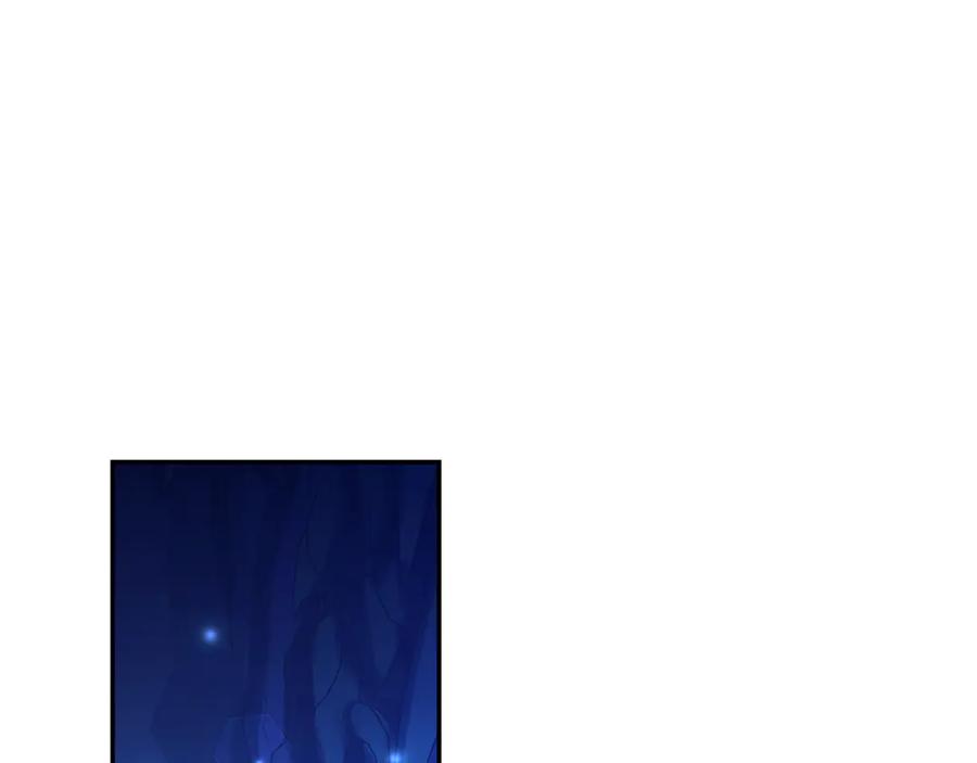 野林·狂爱 第40话 一定有办法 第64页