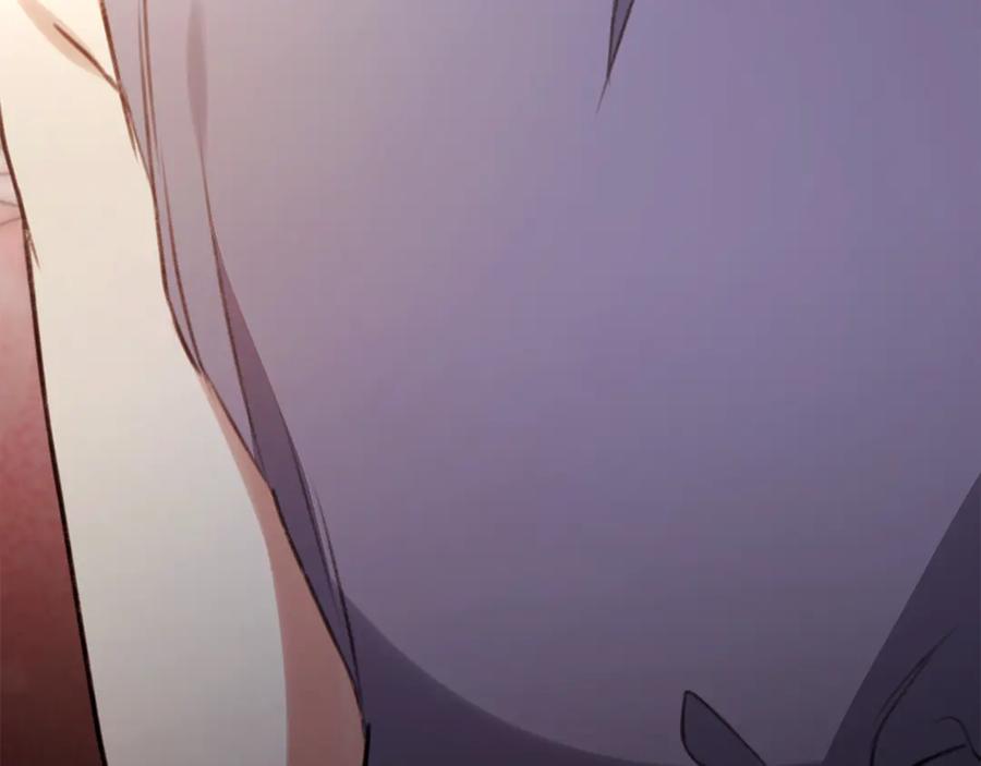 野林·狂爱 第40话 一定有办法 第104页
