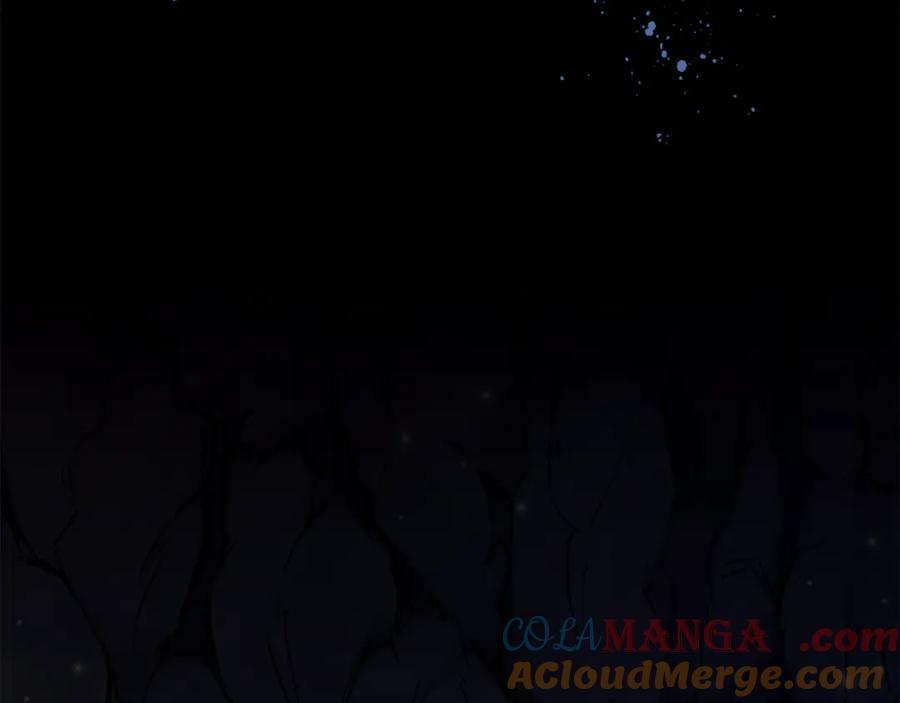 野林·狂爱 第40话 一定有办法 第89页
