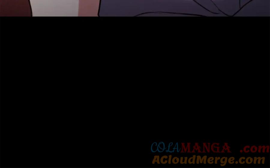 野林·狂爱 第40话 一定有办法 第105页