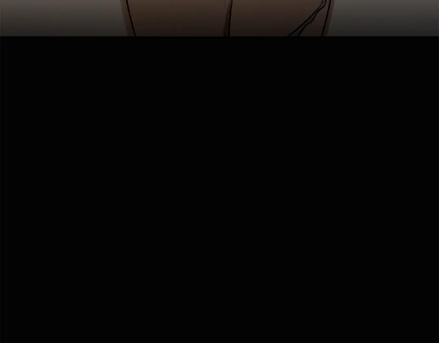 野林·狂爱 第44话 勾引被拒 第58页