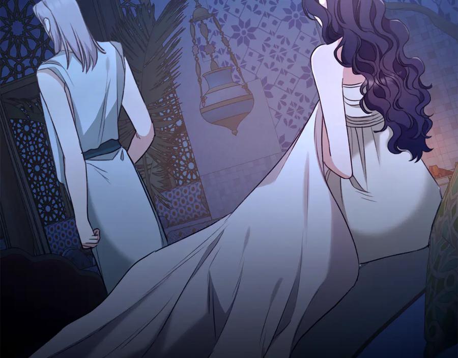野林·狂爱 第44话 勾引被拒 第35页