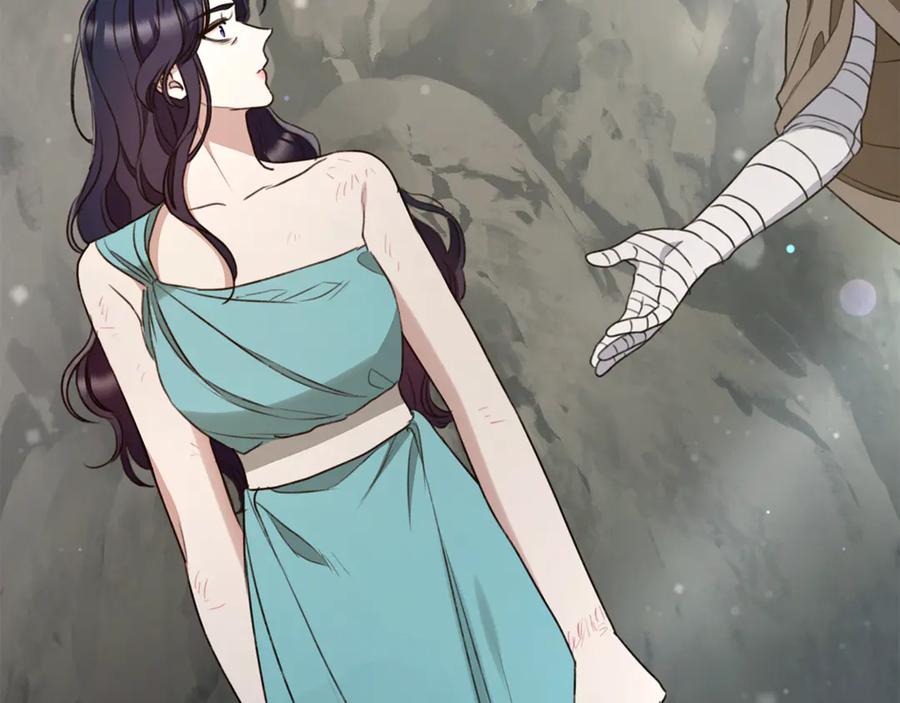 野林·狂爱 第44话 勾引被拒 第6页
