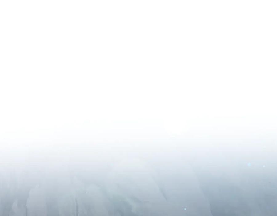 野林·狂爱 第44话 勾引被拒 第4页