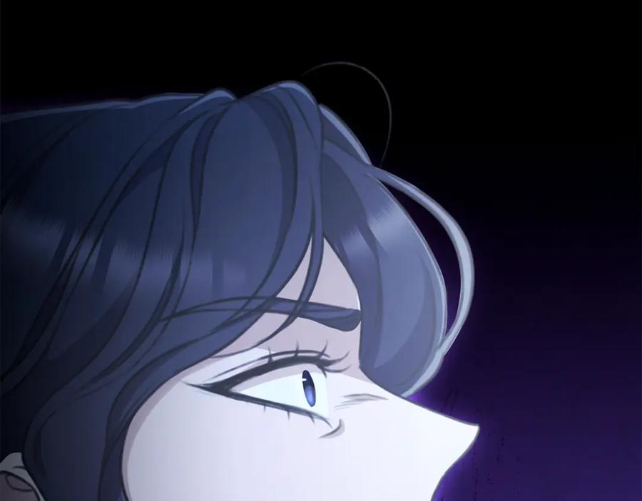 野林·狂爱 第44话 勾引被拒 第10页