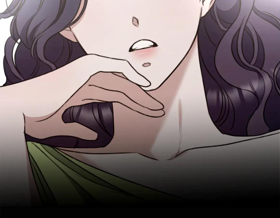 野林·狂爱 第44话 勾引被拒 第52页