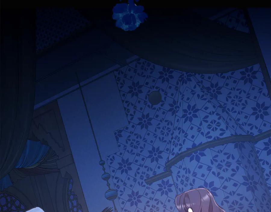 野林·狂爱 第44话 勾引被拒 第34页