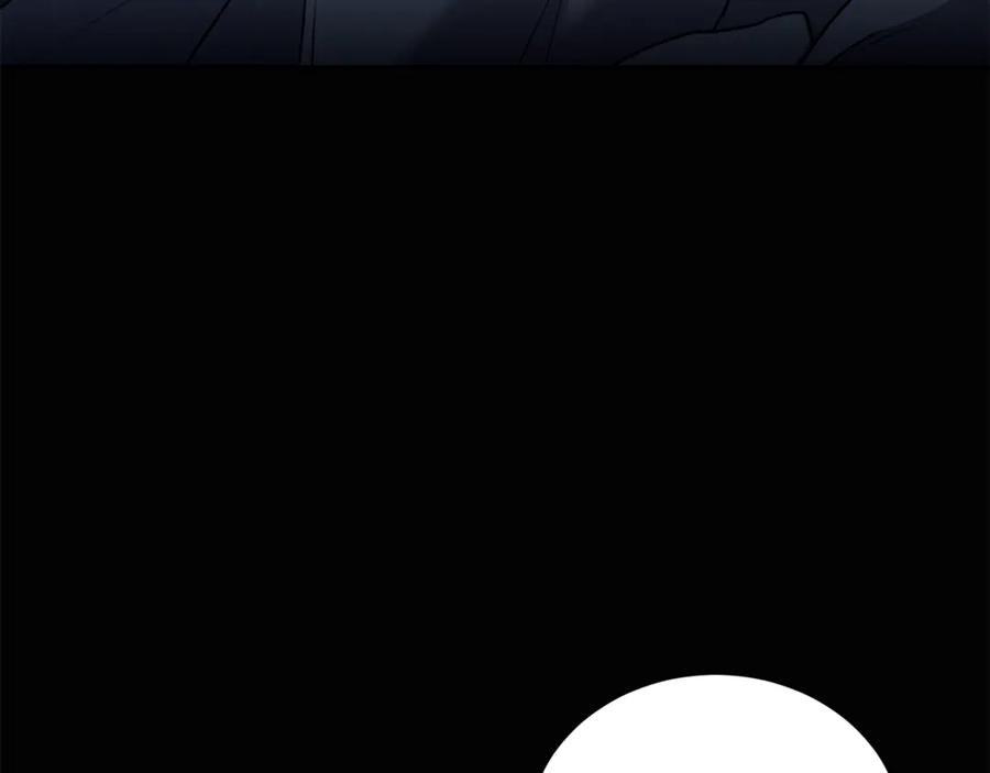 野林·狂爱 第44话 勾引被拒 第23页
