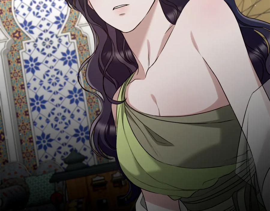 野林·狂爱 第44话 勾引被拒 第64页