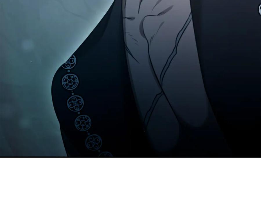 野林·狂爱 第46话 解开心结 第8页