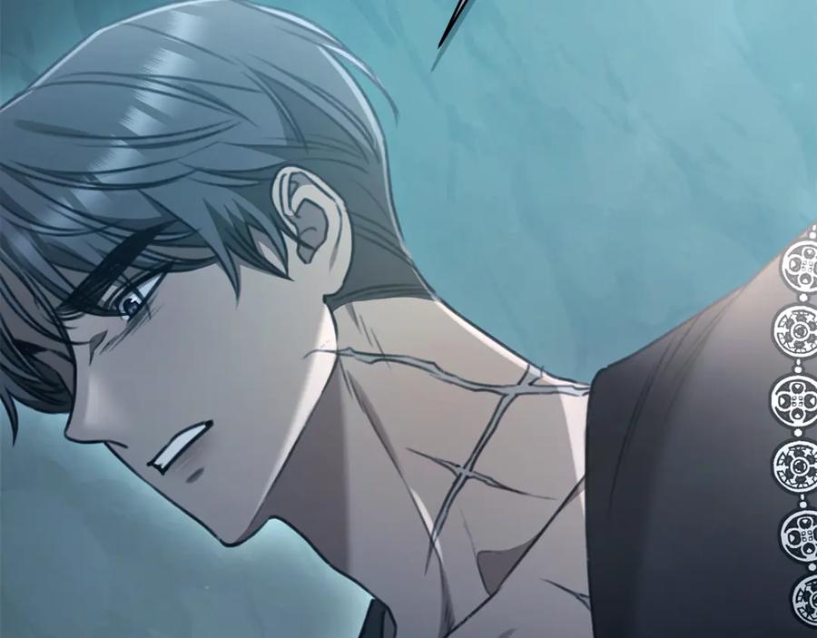 野林·狂爱 第46话 解开心结 第7页
