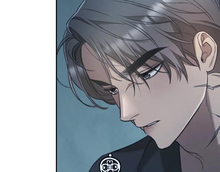 野林·狂爱 第46话 解开心结 第23页