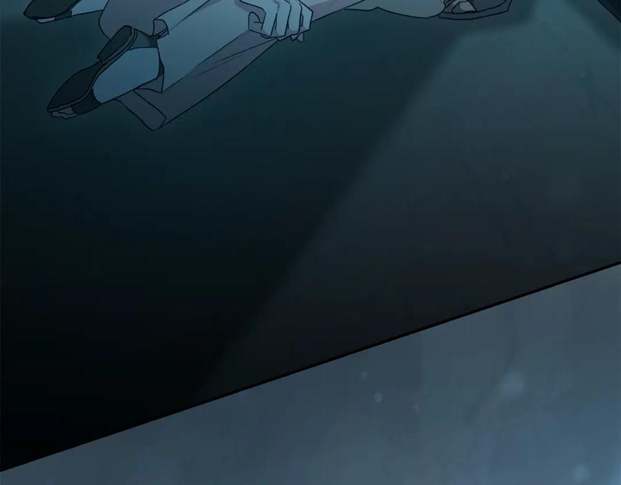 野林·狂爱 第46话 解开心结 第19页