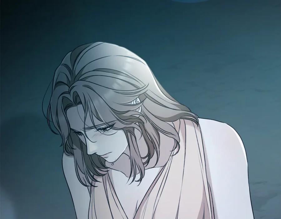 野林·狂爱 第46话 解开心结 第10页