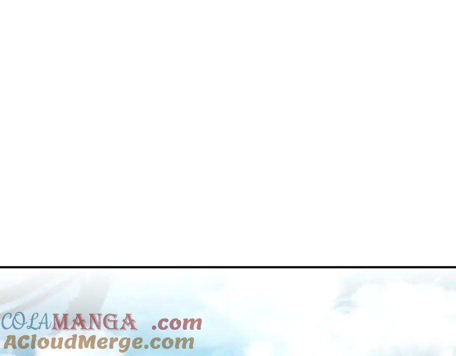 野林·狂爱 第48话 发射炮弹 第69页