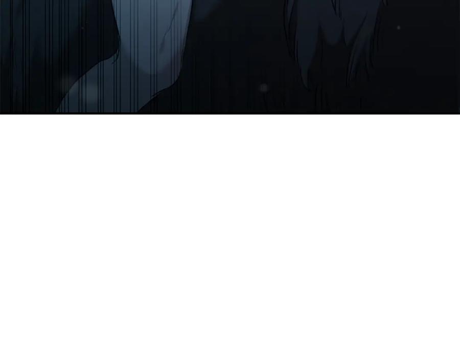 野林·狂爱 第48话 发射炮弹 第18页