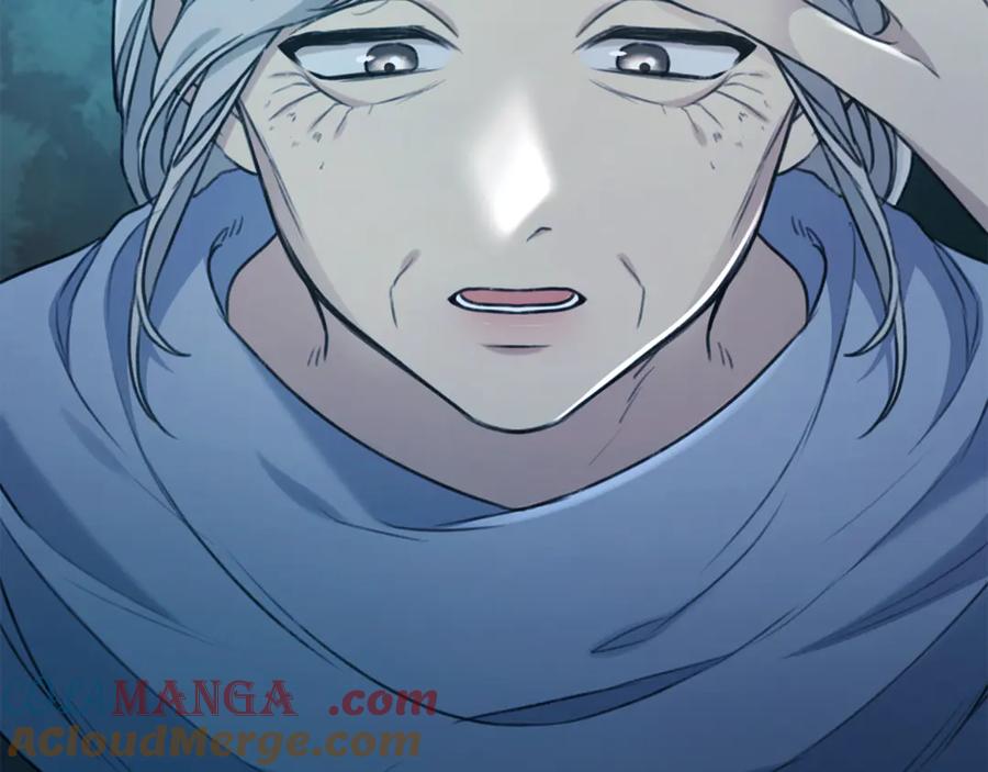 野林·狂爱 第48话 发射炮弹 第37页