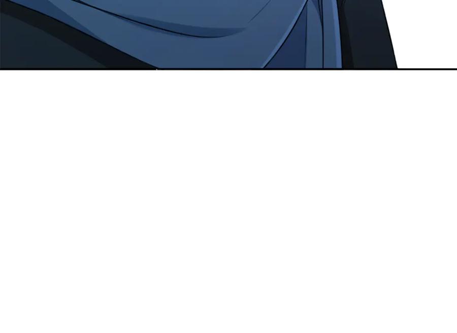 野林·狂爱 第48话 发射炮弹 第30页