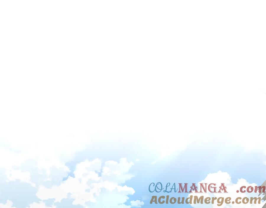 野林·狂爱 第51话 老婆快休息 第5页
