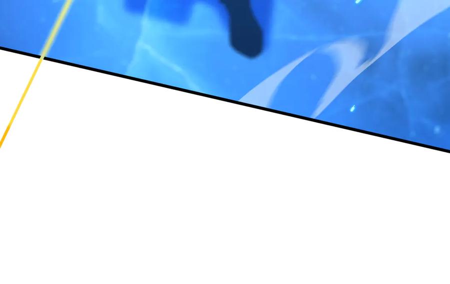 《SSS级超越常理的圣骑士》第51话 可以请我喝一杯吗 第90页