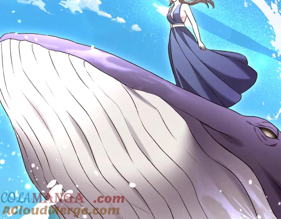 野林·狂爱 完结篇 让我做你的丈夫 第13页