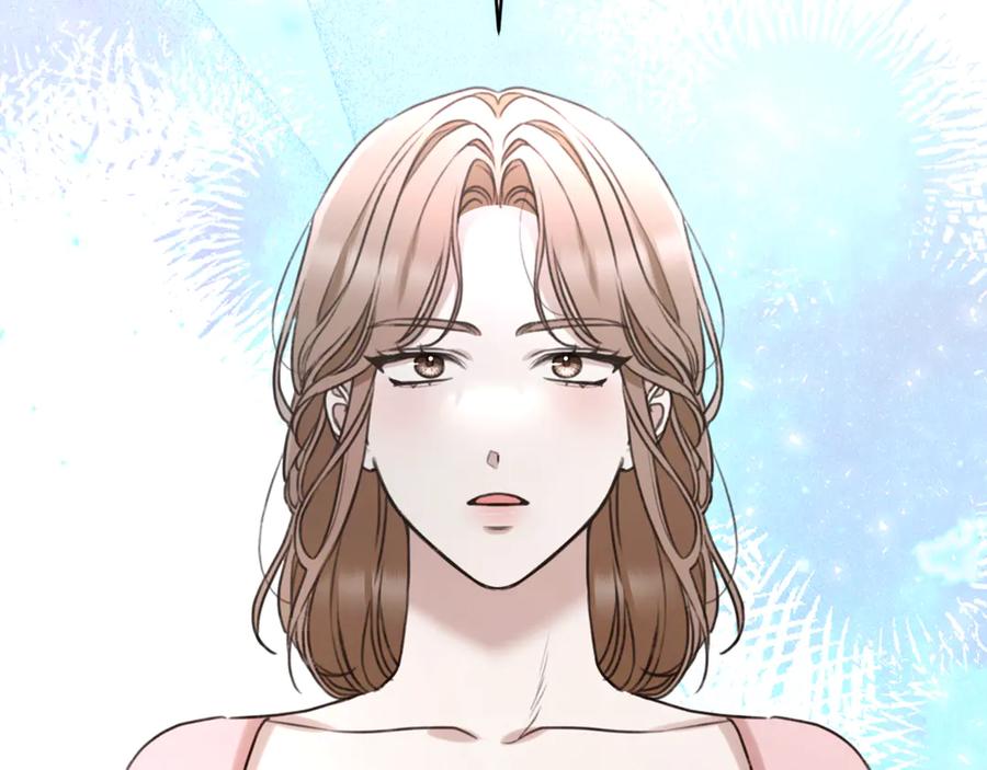 野林·狂爱 完结篇 让我做你的丈夫 第2页