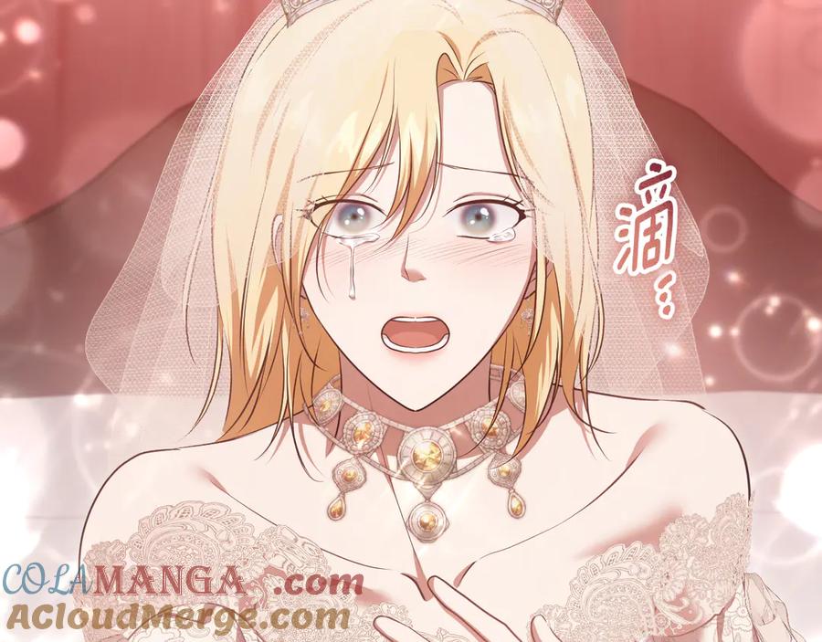 冒牌圣女等待离场 第71话 痴情的皇太子 第77页