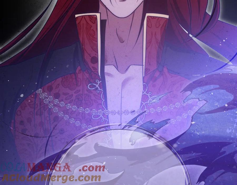 冒牌圣女等待离场 第75话 为爱而远离 第85页