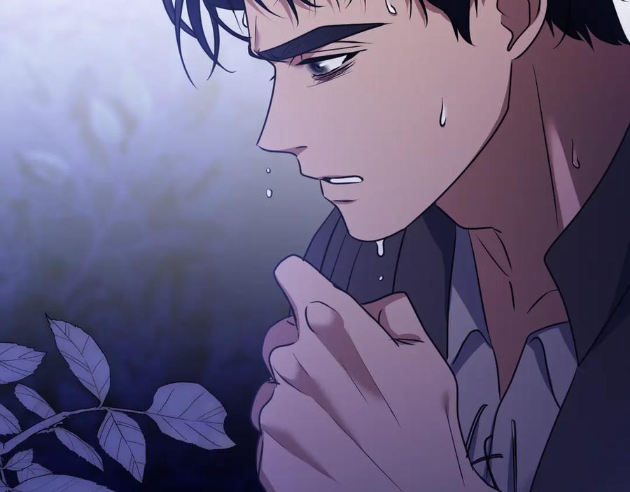 冒牌圣女等待离场 第75话 为爱而远离 第139页