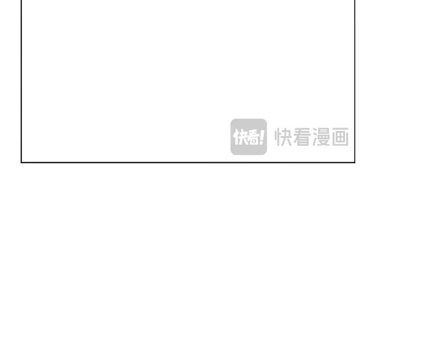 冒牌圣女等待离场 第77话 爱是克制 第63页