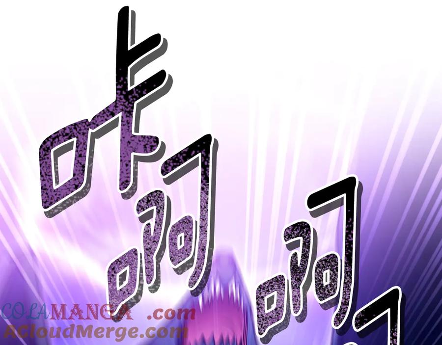 冒牌圣女等待离场 第79话 与魔兽决战 第53页