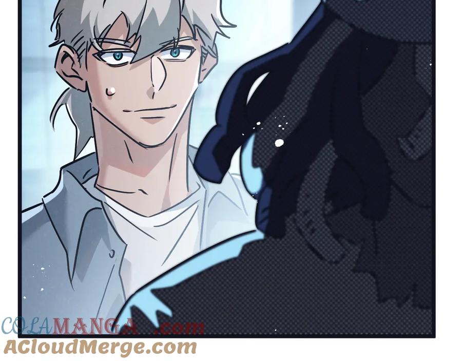 《末世超级农场》第81话 批量制造 第89页