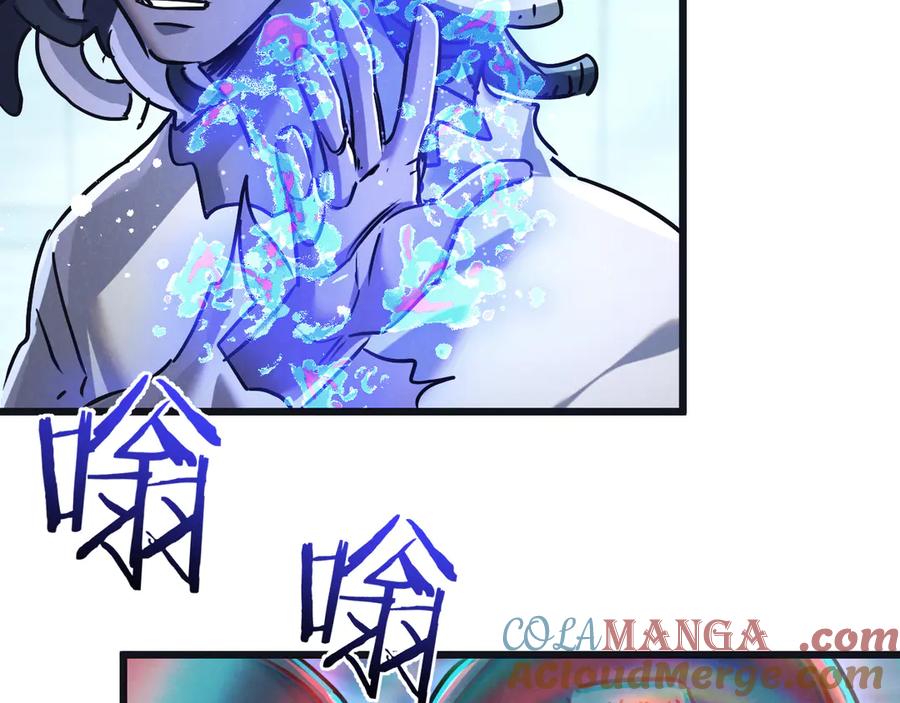 《末世超级农场》第81话 批量制造 第85页