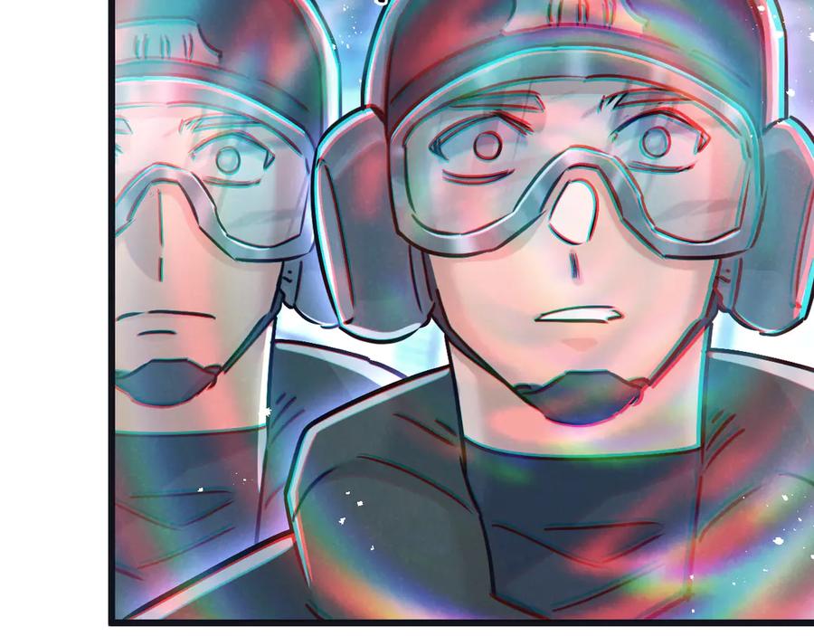 《末世超级农场》第81话 批量制造 第86页