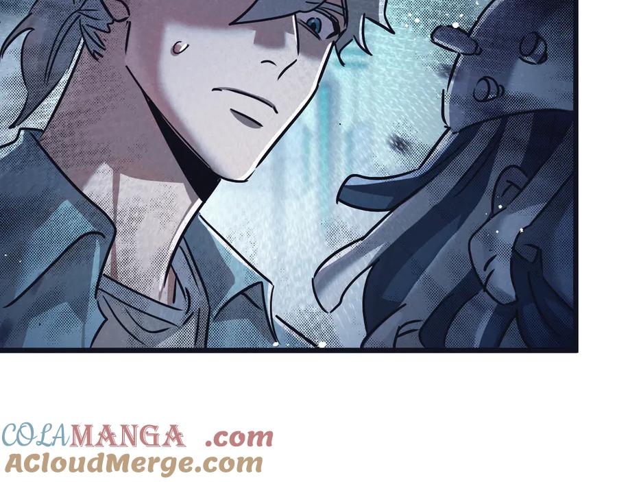 《末世超级农场》第81话 批量制造 第97页