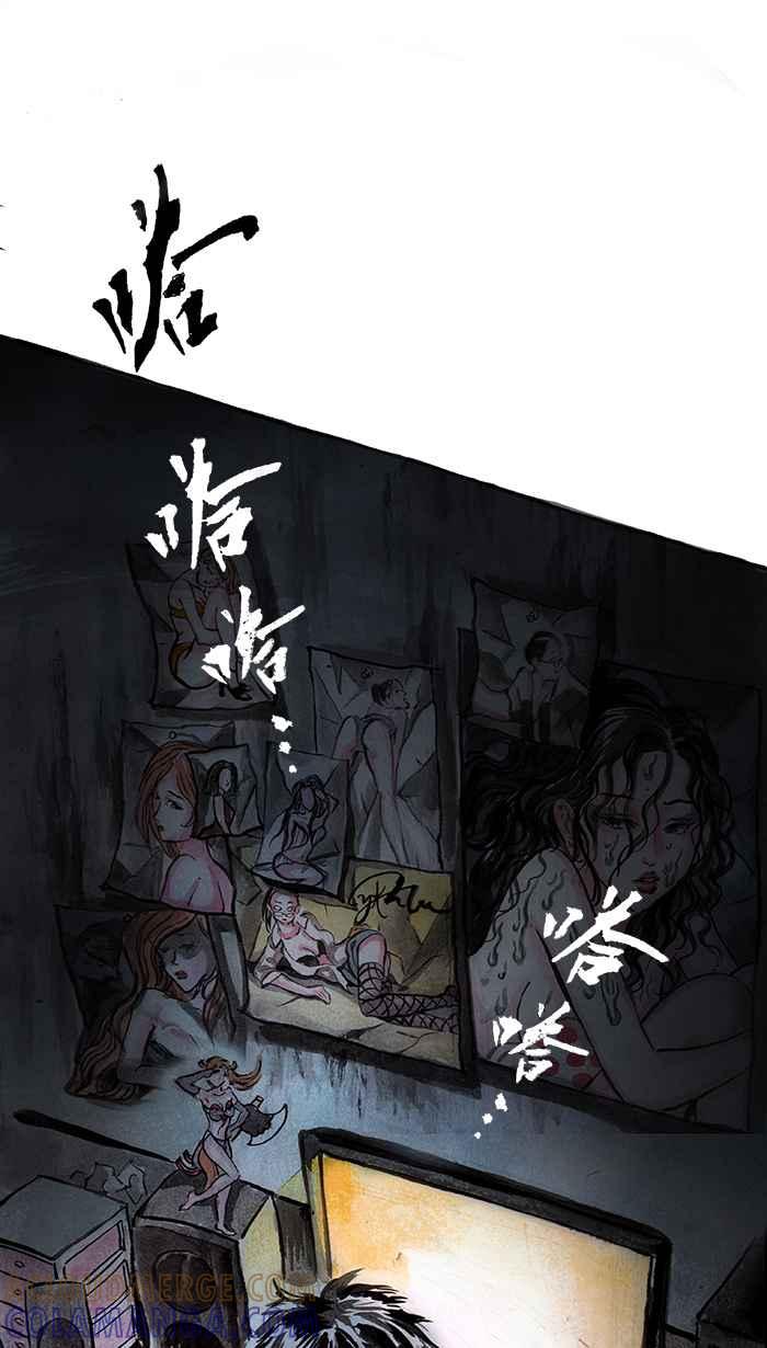 猫剑客 [第25话] 哎唷！！被骂了厚！！ 第34页