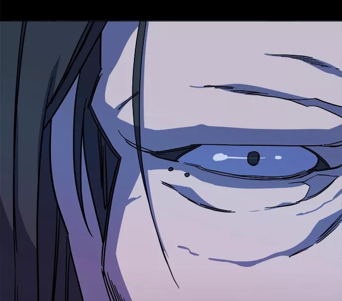 《平行都市》第十二章（1）_血雨腥风 第86页