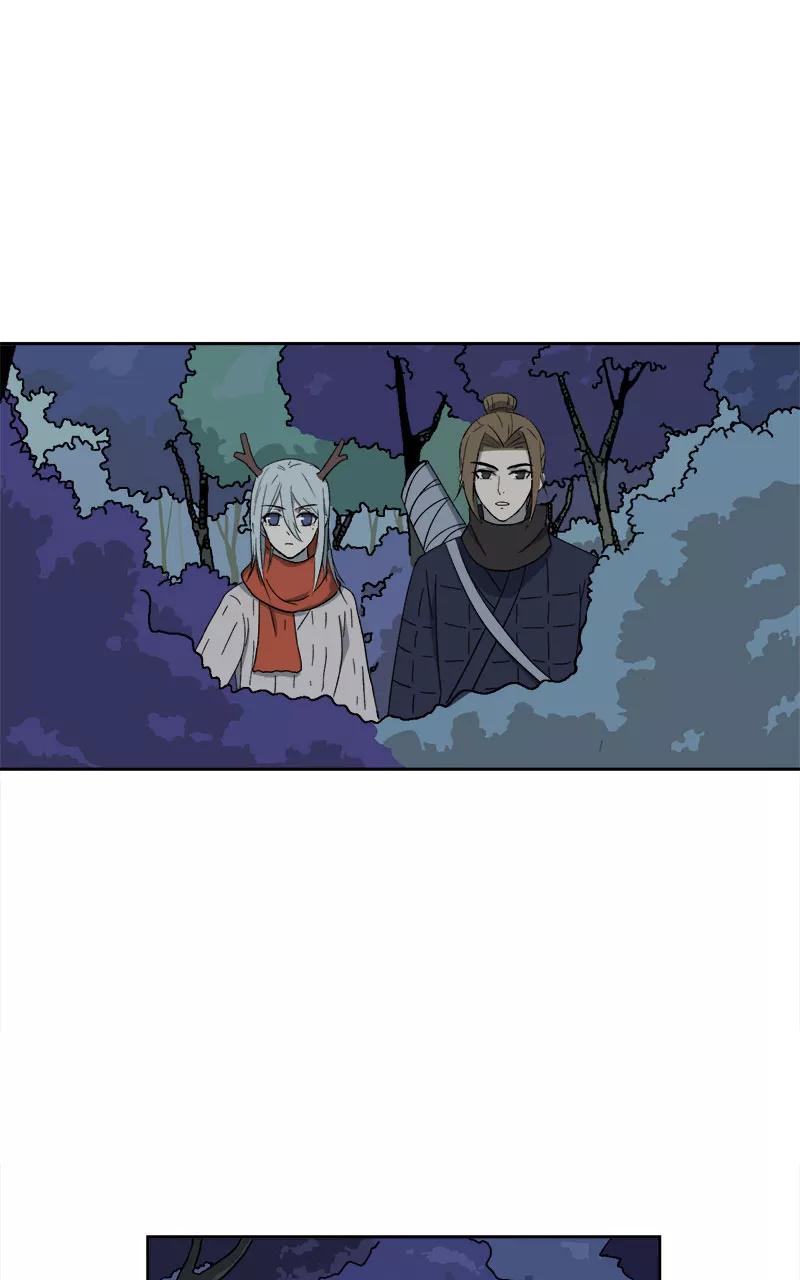 《异闻之冰糖葫芦》[第50话] 雾楼阁（7） 第29页