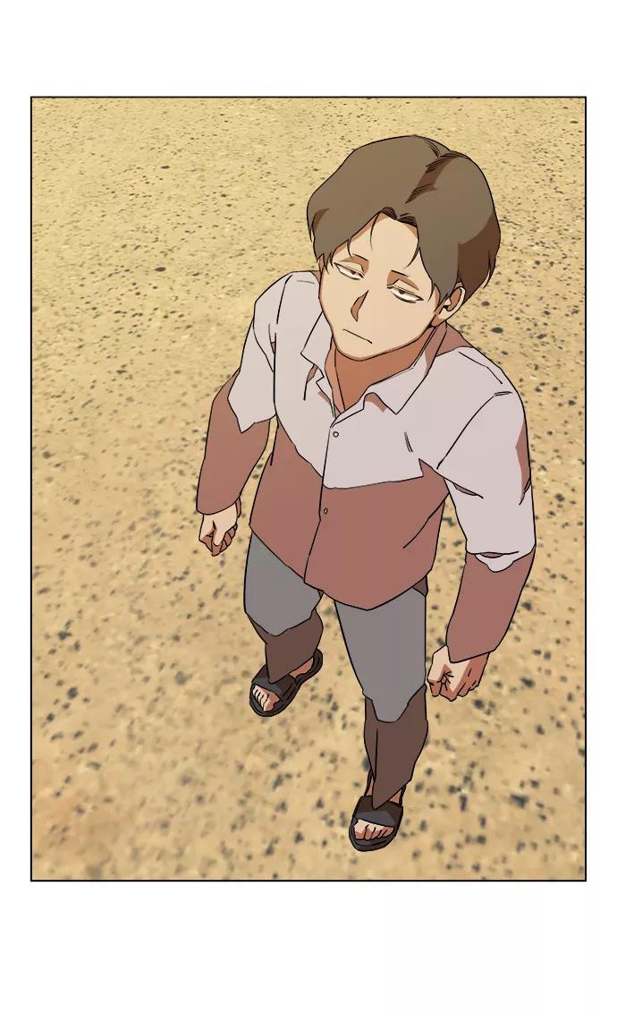《平行都市》第十二章（2）_血雨腥风 第48页