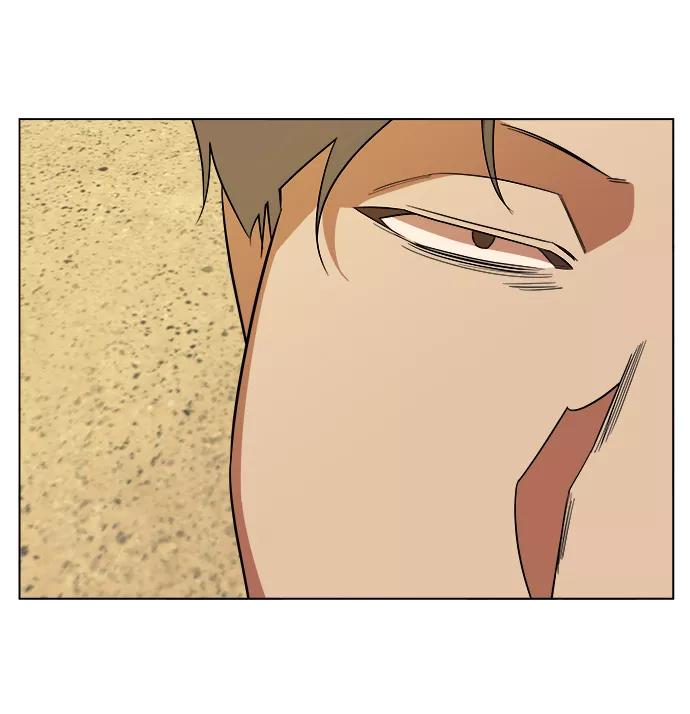 《平行都市》第十二章（2）_血雨腥风 第51页