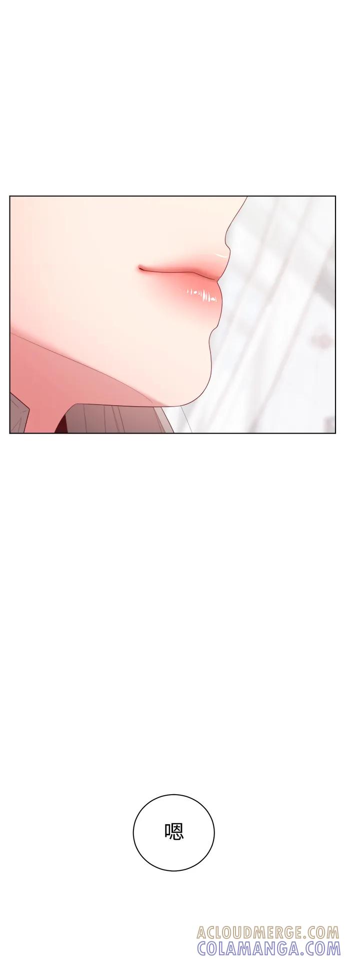 《牵牛和仙女》最终话 第40页