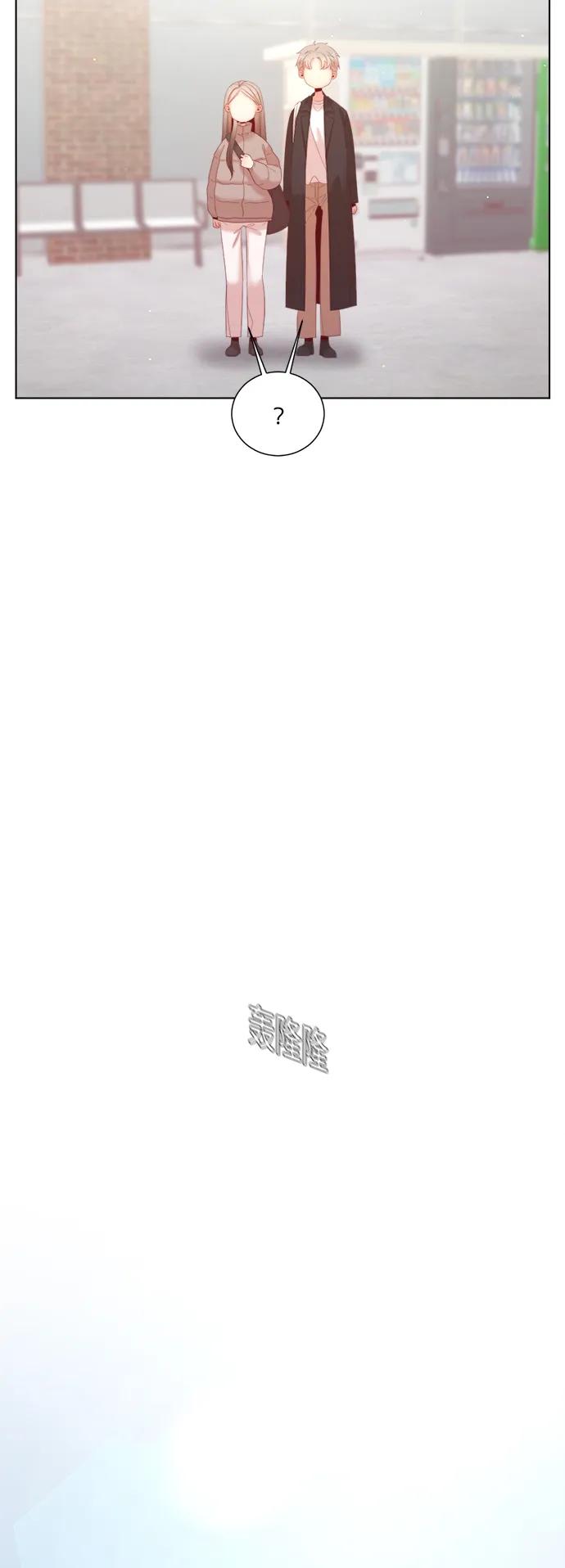 《牵牛和仙女》最终话 第24页