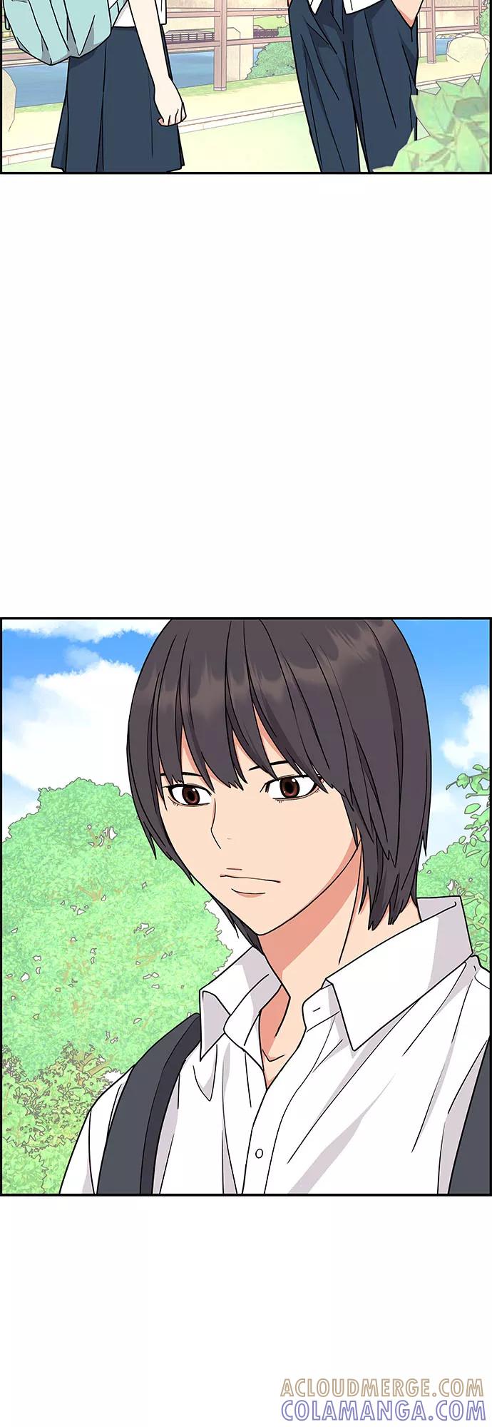 《那小子征服记》第18话 第34页