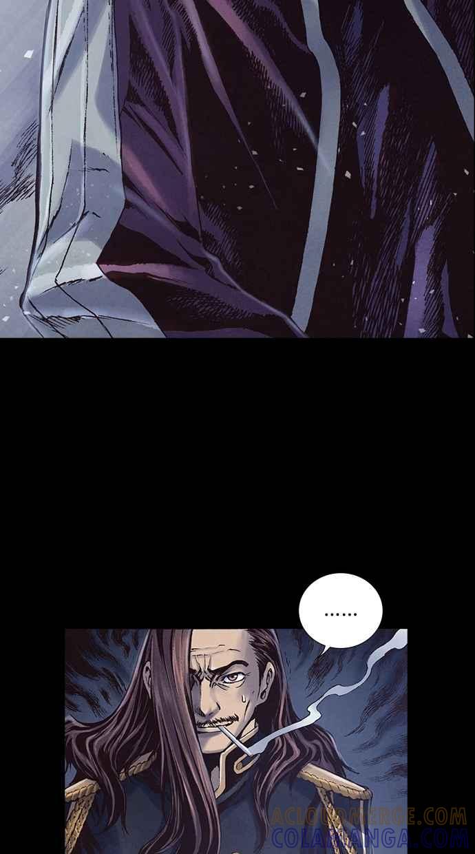 《新暗行御史》第225话 第61页