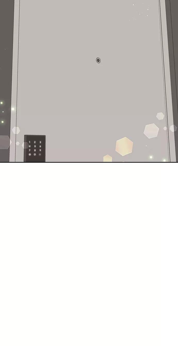 《银之庭园》第31话 第30页