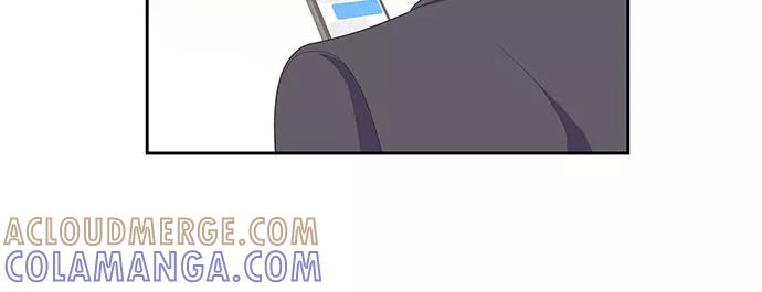 《银之庭园》第39话 第5页