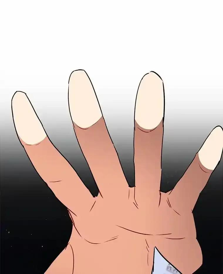 《你好？兽医先生！》67.心软的神（2） 第54页